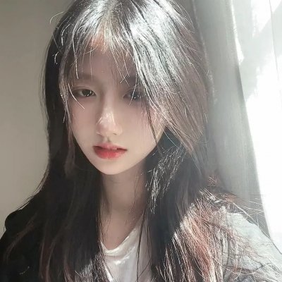 爱来不来
